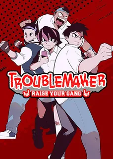 Troublemaker cover image