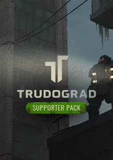 Atom RPG: Trudograd - Supporter Pack cover image