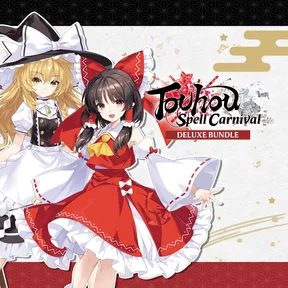 Touhou Spell Carnival Digital Deluxe Edition cover image