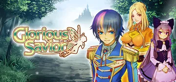 Glorious Savior cover image