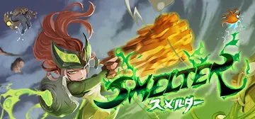 Smelter cover image
