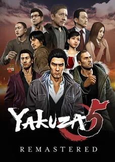 Yakuza 5 Remastered cover image