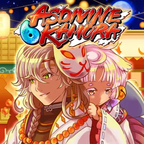 Asdivine Kamura cover image