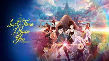 Last Time I Saw You cover image