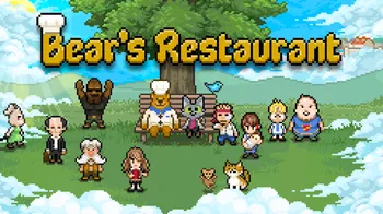 Bear's Restaurant cover image