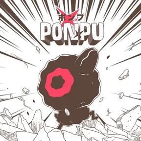 Ponpu cover image