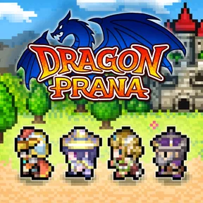 Dragon Prana cover image