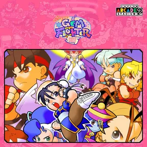 Capcom Arcade 2nd Stadium: Super Gem Fighter Mini Mix cover image