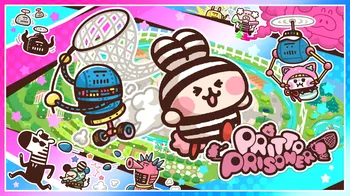 Ultimate Poopie Edition cover image