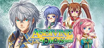 Asdivine Dios cover image