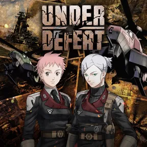 UNDER DEFEAT cover image