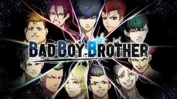 BAD BOY BROTHER cover image
