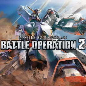 MOBILE SUIT GUNDAM BATTLE OPERATION 2 cover image