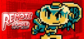 Pixel Game Maker Series Remote Bomber cover image
