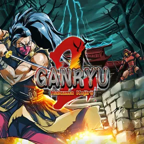 Ganryu 2 cover image