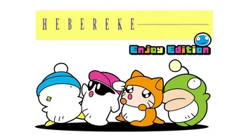 HEBEREKE Enjoy Edition cover image