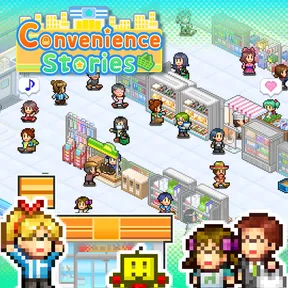 Convenience Stories cover image