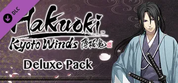 Hakuoki: Kyoto Winds Deluxe Pack cover image