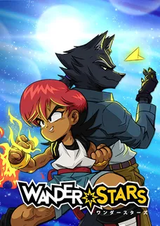 Wander Stars cover image