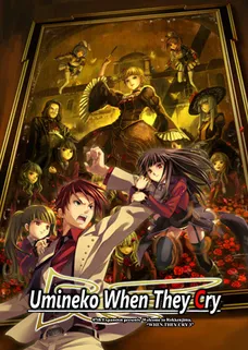 Umineko When They Cry - Question Arcs cover image
