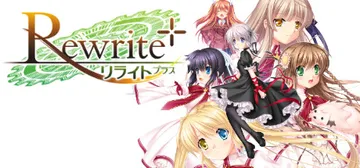 Rewrite+ cover image