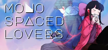 Monospaced Lovers cover image