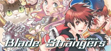 Blade Strangers cover image