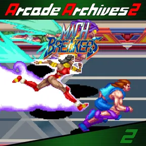 Arcade Archives 2 MACH BREAKERS cover image