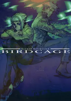 BIRDCAGE Exceed Collection cover image