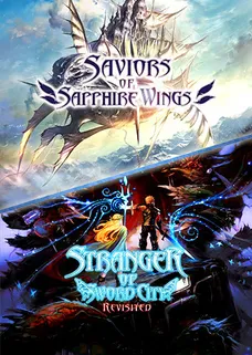 Saviors of Sapphire Wings / Stranger of Sword City Revisited cover image