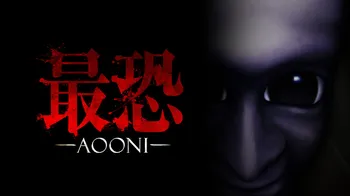 Absolute Fear -AOONI- cover image