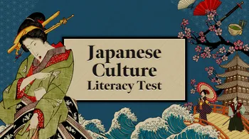 Japanese Culture Literacy Test cover image