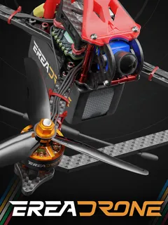 EreaDrone cover image