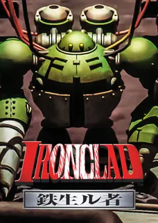 IRONCLAD cover image