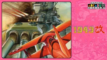 Capcom Arcade 2nd Stadium: 1943 Kai - Midway Kaisen - cover image