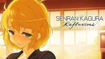 Ryōna Reflexions Course & 7-Outfit Set cover image