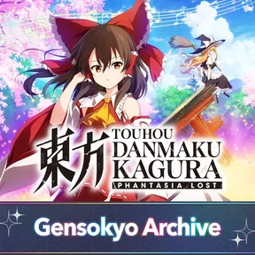 Touhou Danmaku Kagura Phantasia Lost - Gensokyo: Memorial Digital Archive cover image