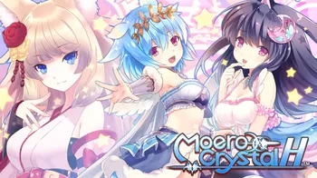 Moero Crystal H cover image