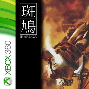 Ikaruga cover image