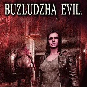 Buzludzha Evil cover image
