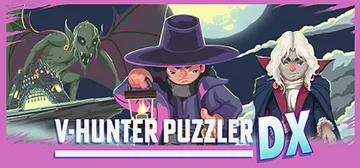 V-Hunter Puzzler Dx cover image