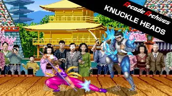 Arcade Archives KNUCKLE HEADS cover image