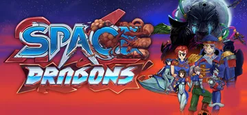 Space Dragons cover image