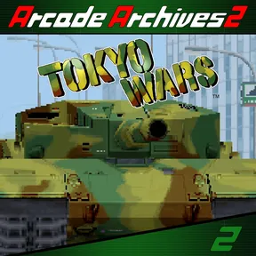 Arcade Archives 2 TOKYO WARS cover image