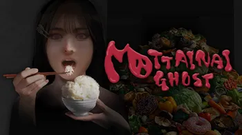 MOTTAINAI GHOST cover image