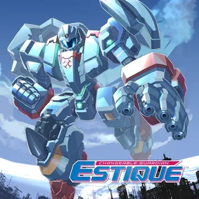 Changeable Guardian ESTIQUE cover image