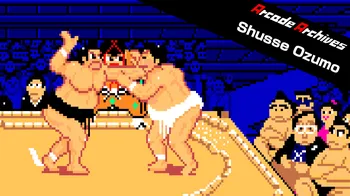 Arcade Archives Shusse Ozumo cover image