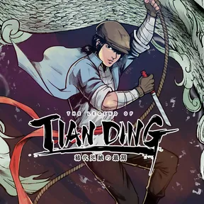 The Legend of Tianding cover image