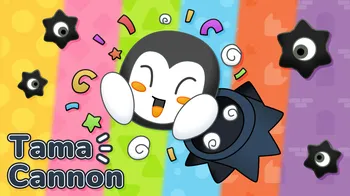 Tama Cannon cover image