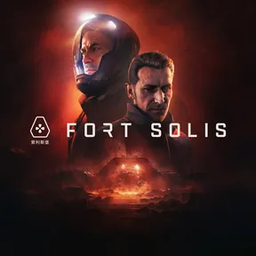 Fort Solis cover image